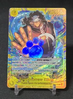 TCG One Piece Bartholomew Kuma OP12-119 Legacy of the Master Foil Full Art - Image 1
