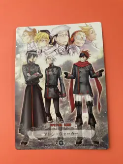 Allen Walker Yu Lavi DTP02004 D.Gray-Man Trading cards game TCG KONAMI - Image 3