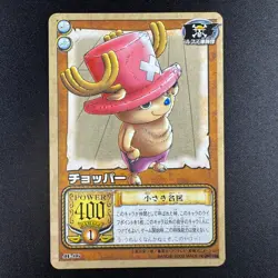 Chopper JF-06 Jump Festa Promo 2002 Edition Vintage ONE PIECE Card Japanese - Image 1