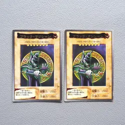 Yu-Gi-Oh BANDAI Dark Magician Rare 2cards Initial #14 1998 VG Japanese j444 - Image 1