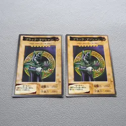 Yu-Gi-Oh BANDAI Dark Magician Rare 2cards Initial #14 1998 VG Japanese j444 - Image 2