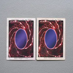 Yu-Gi-Oh BANDAI Dark Magician Rare 2cards Initial #14 1998 VG Japanese j444 - Image 3