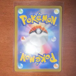 2023 Pokemon Card Game Classic Charizard CLL 003/032 Japanese Holo Rare HP120 - Image 2