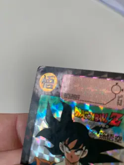 🇯🇵 Dragon Ball Card 1991 Collection Carte Dbz Carddass Hondan 255 Part 7 - Image 3