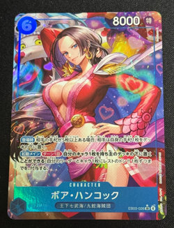 One Piece Card Game TCG EB03-026 SR Boa Hancock Bandai Made in Japan Anime 2025 - Image 1