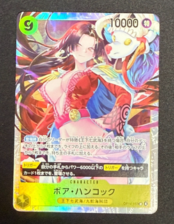 One Piece Card Game TCG OP14-112 SR Boa Hancock Bandai Japan Anime - Image 1