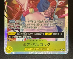 One Piece Card Game TCG OP14-112 SR Boa Hancock Bandai Japan Anime - Image 4