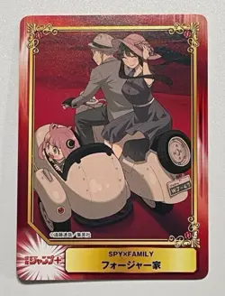 Spy X Family Forger Trading Card Animate Jump Fair 2024 Manga Anya Loid Yor - Image 1