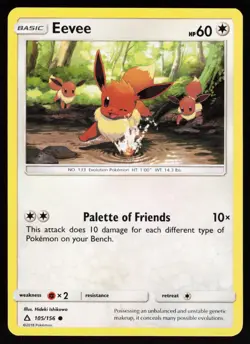 Eevee 105 156 C Ultra Prism Pokemon Lightly Played - Image 1