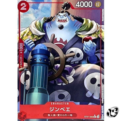 Jinbe ST21-005 (Common) Parallel Start Deck EX Gear 5 ONE PIECE Card Japanese - Image 1