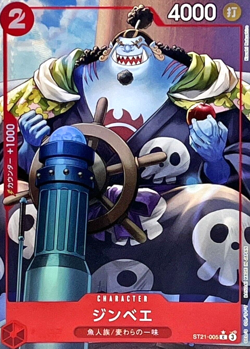 Jinbe ST21-005 (Common) Parallel Start Deck EX Gear 5 ONE PIECE Card Japanese - Image 2