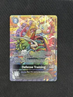 Digimon Promotion Cards #P-107 P Defense Training (Starter Deck 19 Exclusive) - Image 1