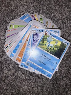 1000 bulk japanese pokemon cards unsearched includes holos. - Image 1