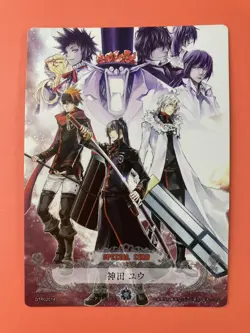 Allen Walker Yu Lavi DTP02014 D.Gray-Man Trading cards game TCG KONAMI - Image 2