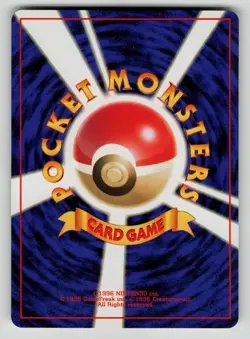 Venonat NO. 048 Non Holo Common Jungle Pokemon Japanese LP - Image 2