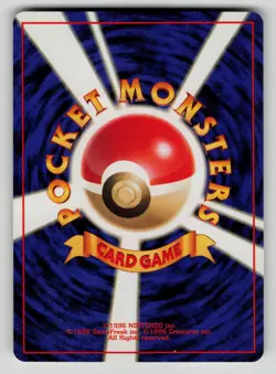 Vermilion City Gym Non Holo Uncommon Gym Heroes Pokemon Japanese LP - Image 2