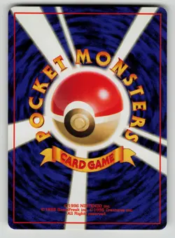 Brock's Geodude NO. 074 Non Holo Gym Heroes Pokemon Japanese LP - Image 2