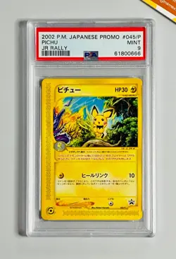 Pokemon 2002 PSA 9 Pichu JR Rally Promo #045/P Japanese - Image 1