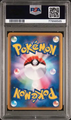 GARCHOMP C HOLO 006 1ST EDITION GARCHOMP HALF DECK POKEMON JAPANESE PSA 10 - Image 2