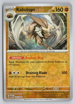 KABUTOPS 141/165 RARE 151 POKEMON REVERSE HOLO NM - Image 1