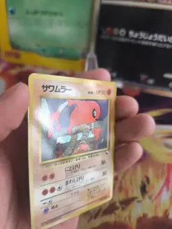 Pokemon Karte Card Expansion Sheet vending Glossy japanese Hitmonlee Kicklee Exc - Image 2