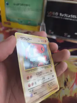 Pokemon Karte Card Expansion Sheet vending Glossy japanese Hitmonlee Kicklee Exc - Image 3