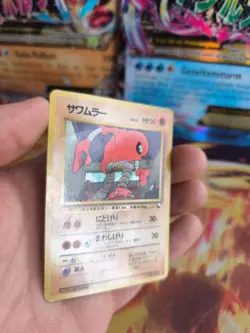 Pokemon Karte Card Vending expansion sheet glossy japanese Hitmonlee Kicklee VG - Image 4