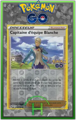 Capitaine d'equipe Blanche Reverse - EB10.5 - 064/078 - Carte Pokemon FR Neuve - Image 1