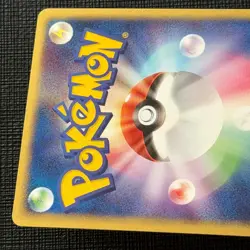 Jirachi 075/082 Clash of the Blue Sky 2004 Holo Japanese Pokemon Card EXC - Image 5