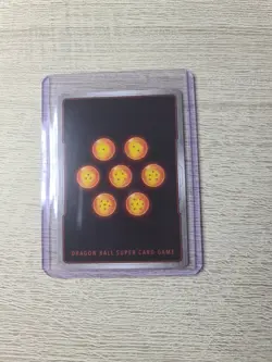 Dragon Ball Fusion World Super Baby 1 SR Alt Art Ultra Limit FB04-108 English - Image 2