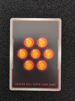 Super Baby 1 (Alt Art) FB04-108 SR Ultra Limit - Dragon Ball Fusion World - Image 2