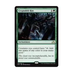 WOTC MtG Shadows Over Innistrad Cryptolith Rite (R) EX - Image 1