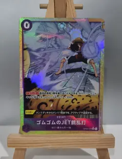 Gum-Gum Jet Gatling (OP03-072) (V.2) Alt Art One Piece TCG Japanese - Image 1