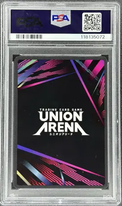 Union Arena TCG - Daki (U*) #UE05BT/KMY-059 - Demon Slayer (PSA 10) - Image 2