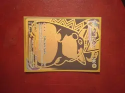 Gold Pikachu VMAX TG29/TG30 Lost Origin Trainer Gallery Card - Image 1