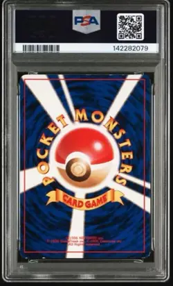 PSA 3 1999 Charizard Holo CD Promo Pokemon Card Japanese Vintage Old Back - Image 2