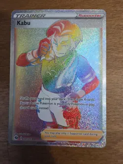 Kabu 077/073 Champions Path Rainbow Secret Rare Pokemon Card - Image 1