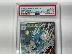 PSA 10 Kingdra ex Special Illustration Promo 2024 Pokemon Card #131 - Image 5