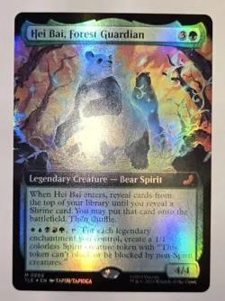 MTG Hei Bai, Forest Guardian Avatar: The Last Airbender Eternal 0205 Foil Mythic - Image 2