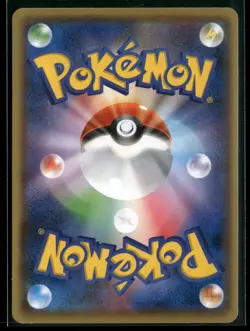 Snorlax 1st Edition Common XY10: Awakening Psychic King 057/078 2016 Pokemon TCG - Image 2
