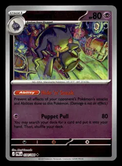 Pokemon Banette #034/084 tcg Near Mint or Better - Image 1