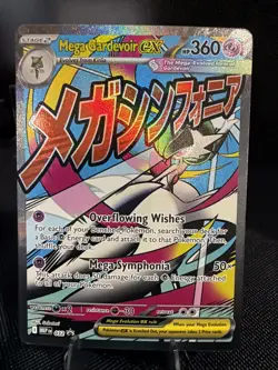 Pokemon Ascended Heroes Mega Gardevoir Ex 032 Black Star Promo Mega Attack Rare - Image 1