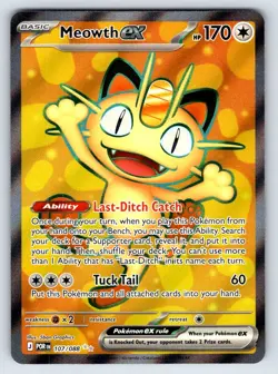 MEOWTH EX 107/088 PERFECT ORDER HOLO - Image 1