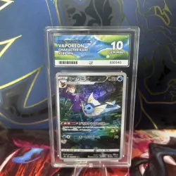 Pokemon TCG Vaporeon 189/184 Vmax Climax Ace 10 Japanese - Image 1