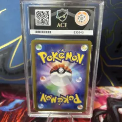 Pokemon TCG Vaporeon 189/184 Vmax Climax Ace 10 Japanese - Image 2