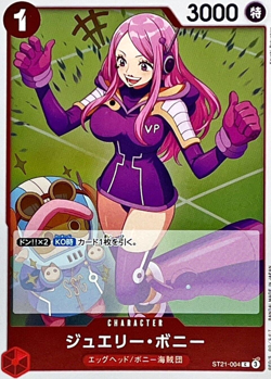 Jewelry Bonney ST21-004 Common ST21 Start Deck EX Gear 5 ONE PIECE Card Japanese - Image 2