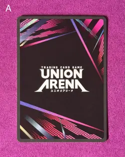 Union Arena Jujutsu Kaisen JJK Mahito UEX02BT/JJK-3-035 SR English - Image 4
