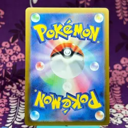 Pokemon Card Pikachu 025/165 151 Master Ball Mirror Foil SV2a Japanese [S- Rank - Image 4
