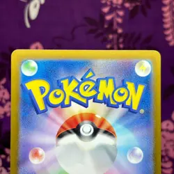 Pokemon Card Pikachu 025/165 151 Master Ball Mirror Foil SV2a Japanese [S- Rank - Image 5