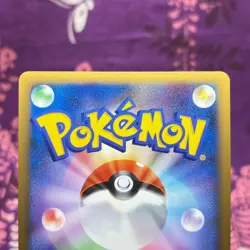 Pokemon Card Charizard 017/090 Pt4 1st ED Advent of Arceus Holo Japanese [A++] - Image 5
